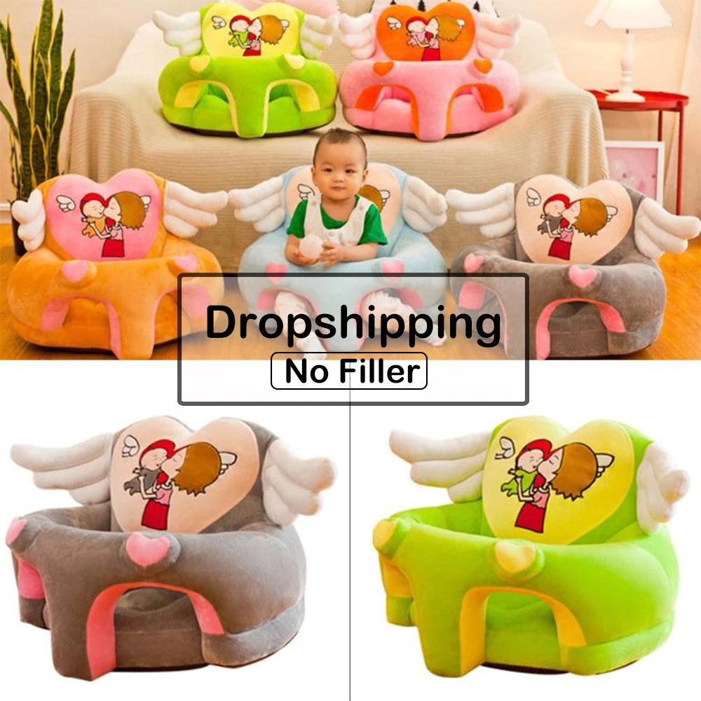 

Kid Sofa Support Seat Cover Learning To Sit Plush Comfortable Toddler Nest Puff Washable Cover Skin for Baby Sofa without Filler