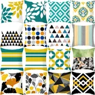 Роскошная Геометрическая наволочка 45*45 для спальни, искусственная наволочка, украшение для автомобильного стула, золотистая квадратная наволочка для подушки