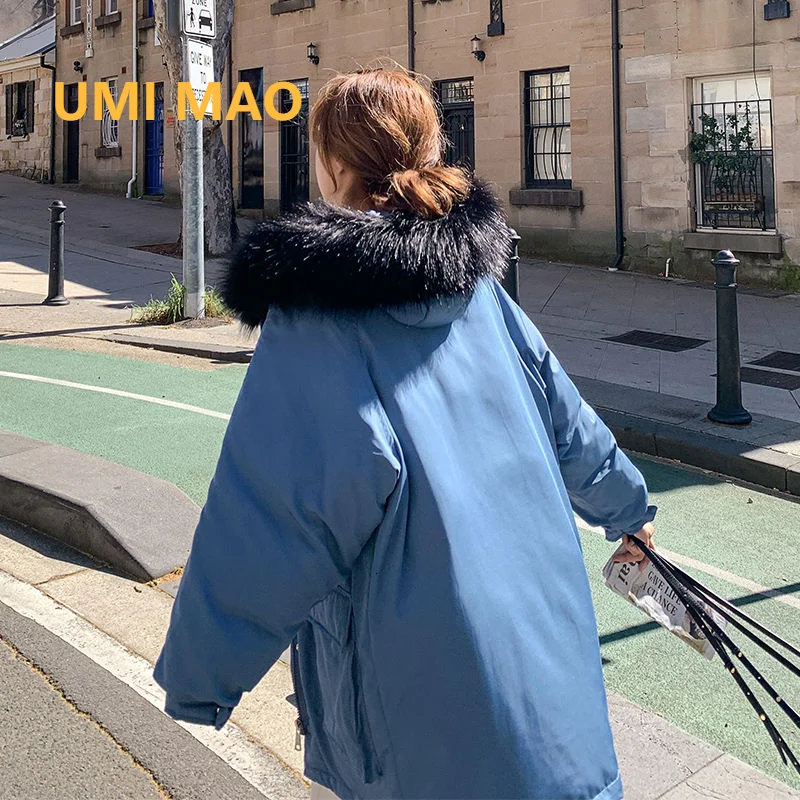 

Куртка Хлопковая женская, осенняя, теплая, Y2K