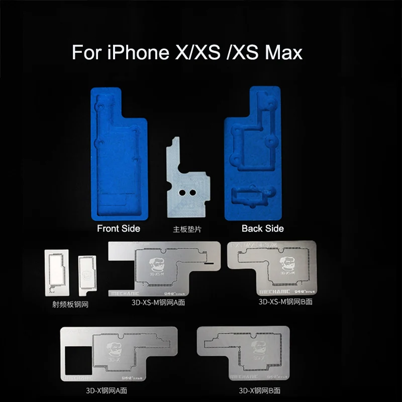 Набор трафаретов MECHANIC для iPhone X/XS/XR/XS MAX 3D BGA комплект реболлинга материнская плата