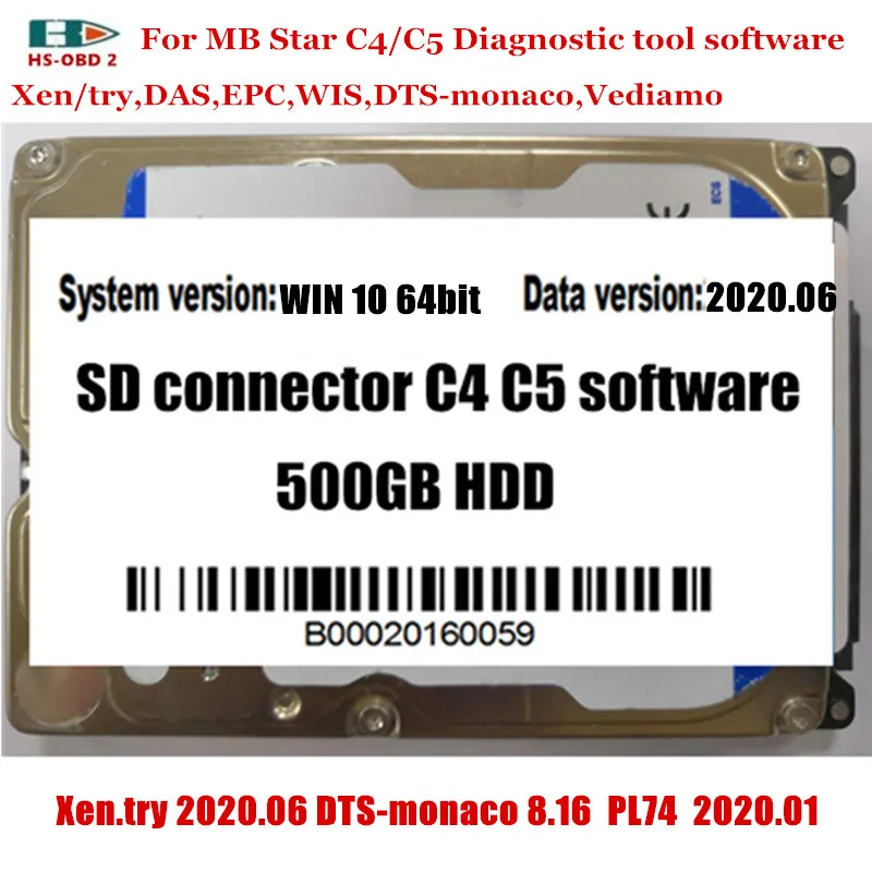 2020 для диагностики автомобиля инструмент mb star C4 500g HDD с многоязычным программным