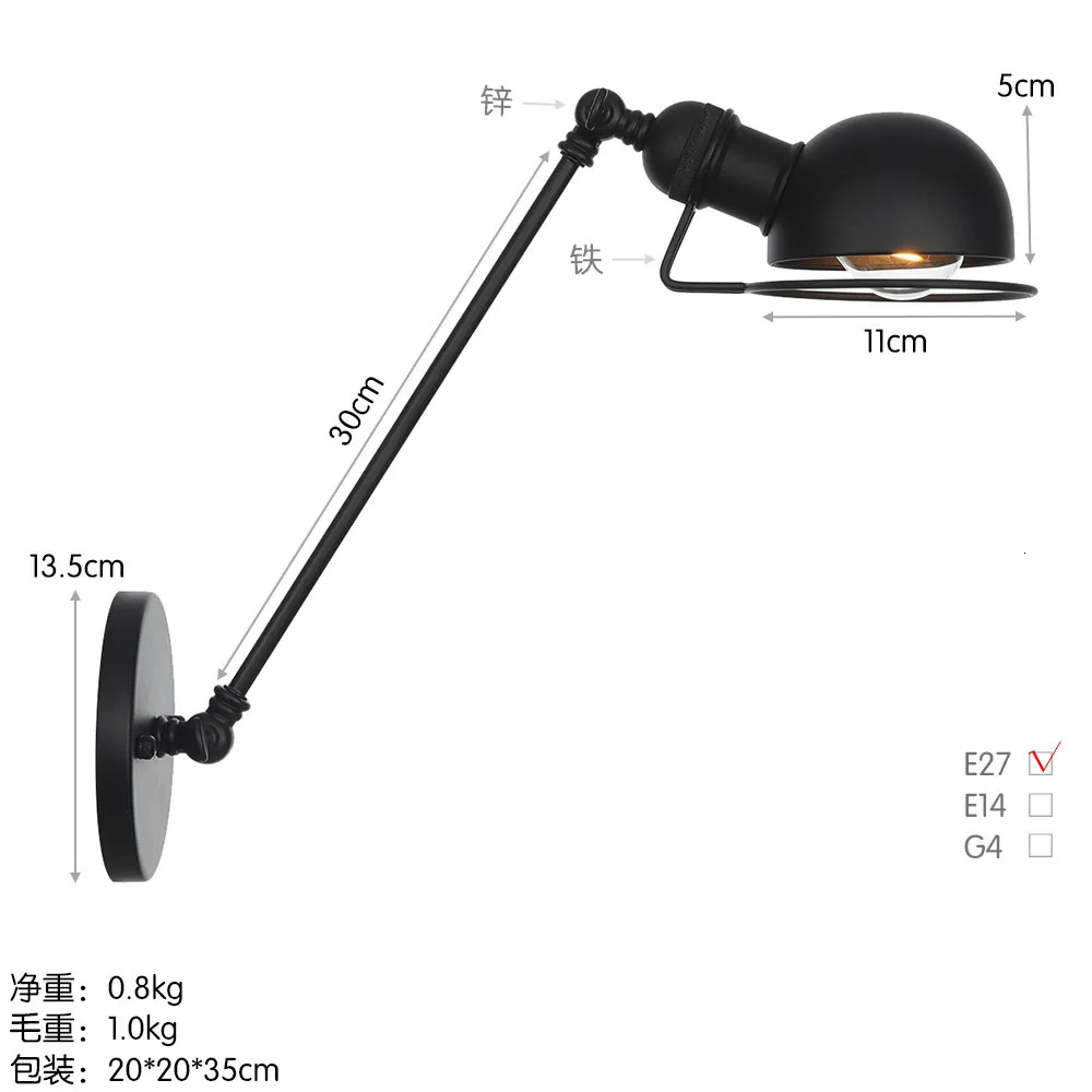 dumb black 30cm Ретро светодиодный скандинавский Лофт Промышленный регулируемый длинный поворотный кронштейн настенный светильник винтажная лампа Эдисона Wandlamp огни Lampen бра - Цвет абажура: dumb black 30cm