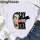 Рубашка с бумажным домом Bella Hello, футболка, мужская рубашка, кавайная рубашка, кавайная рубашка в стиле Харадзюку