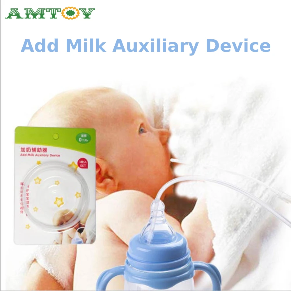 

Food Grade Silicone Tube Baby Breast Pump Accessories Baby Weaning Nursing Assistant Tube Lactation Aid Baby Breast Pump New