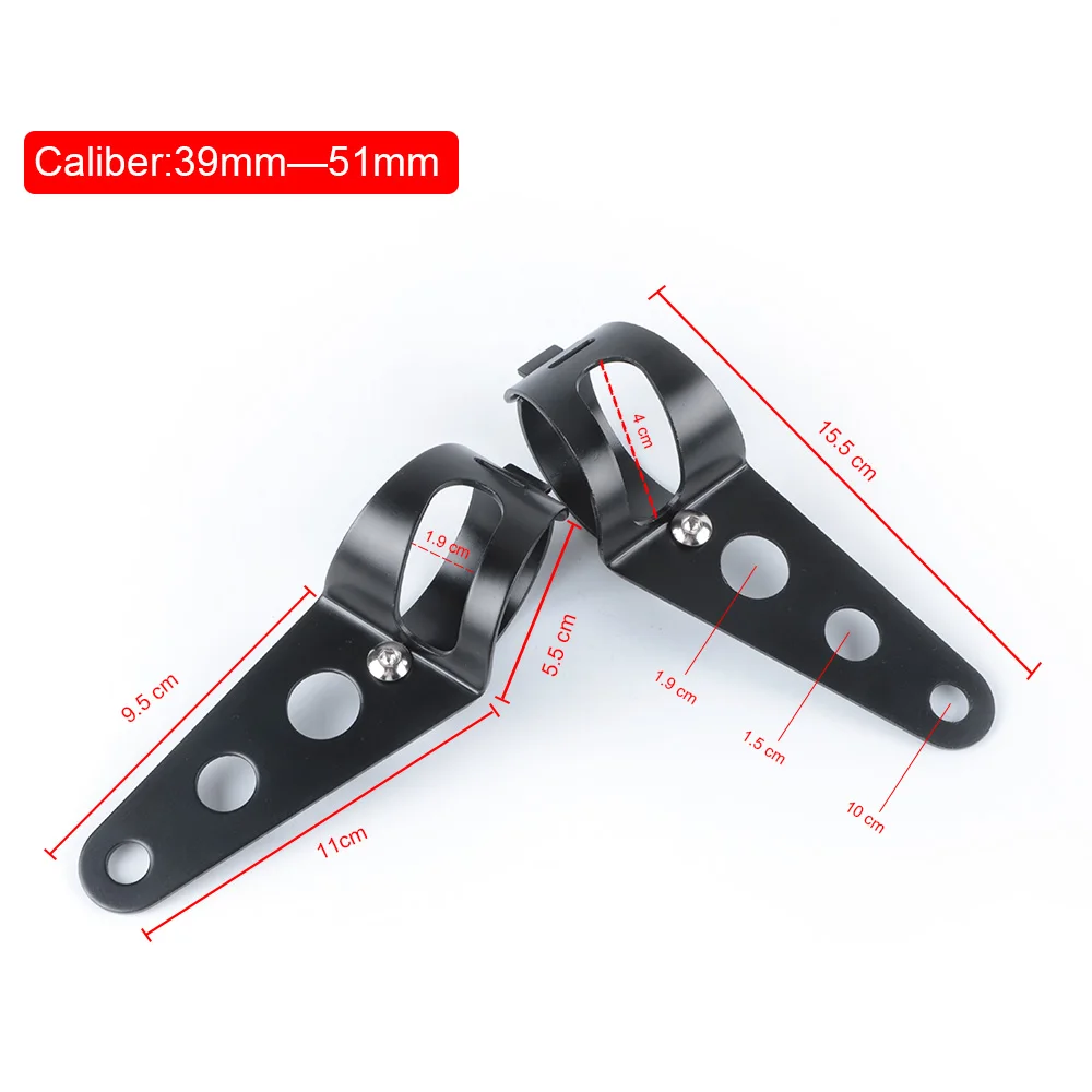 Кронштейны для фар мотоциклов 30-39 мм/39-51 мм универсальная подставка из