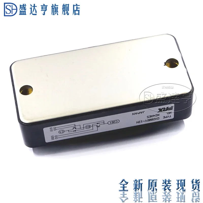 CM300DY-12H IGBT Модули питания 300A-1200V новый оригинальный в наличии BOM дистрибьютор |