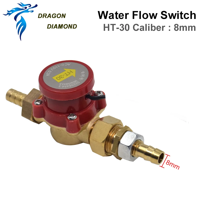 Дракон Алмазный переключатель потока воды сенсор HT 30 защита для CO2 лазерной