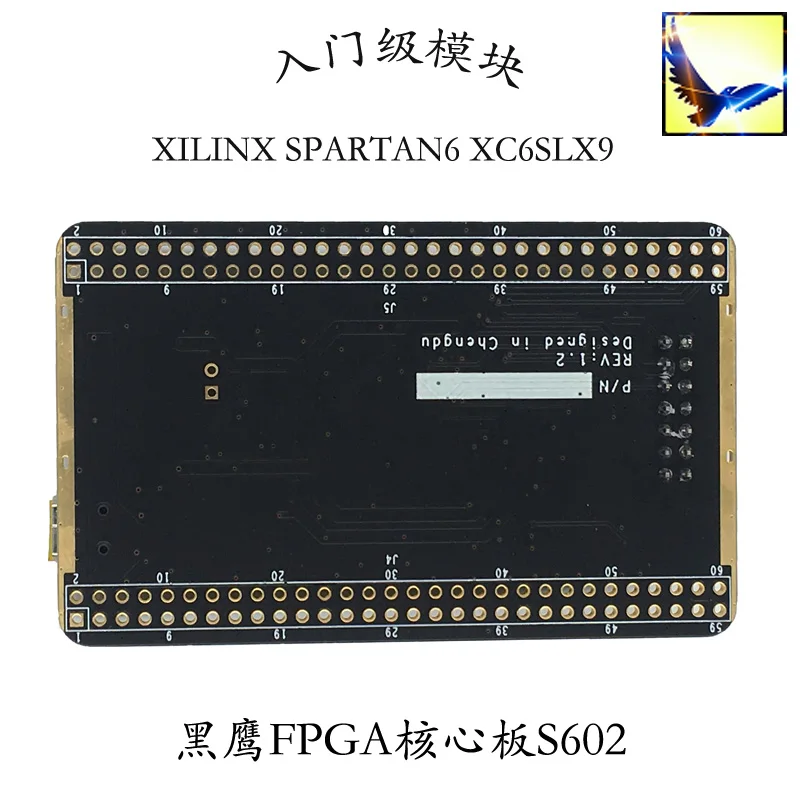 Customized XILINX Spartan6 FPGA Core Board System Development Board/XC6SLX9-2TQG144 Open Source | Мебель