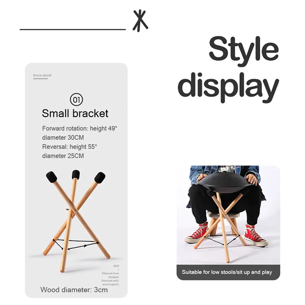 Большой съемный двухцелевой стальной барабан 13 5 дюйма ударный инструмент