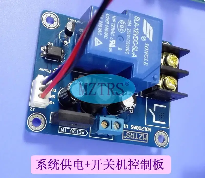 

Remote Control Volume Control Board Alps Motor Potentiometer with Switch Board Sound Source Switch Board with Display Screen