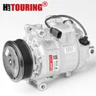 Компрессор переменного тока для Audi A8 Saloon 4,2 TDI AUDI Q7 4L 4,2 TDI 4E0260805AK 4E0260805BC 4E0260805AE 4H0260805F 4E0260805AQ