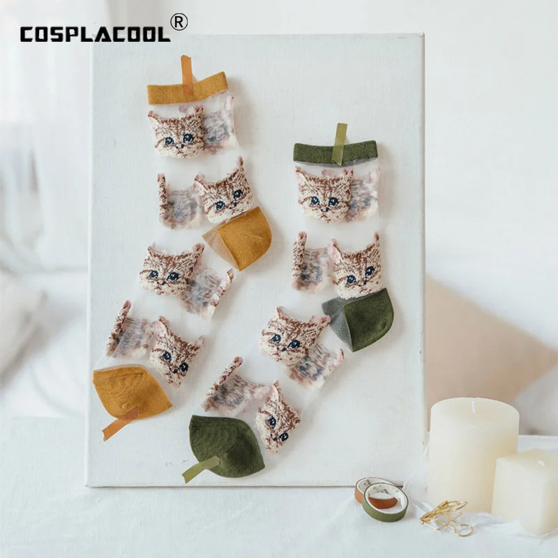 Милые прозрачные носки COSPLACOOL с вышивкой забавные Женские носочки каваи