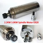 Комплект шпинделя с водяным охлаждением, Шпиндельный двигатель с водяным охлаждением с ЧПУ, 2,2 кВт, 3 кВт, для гравировального фрезерного станка с ЧПУ, Цанга ER20 с 4 подшипниками