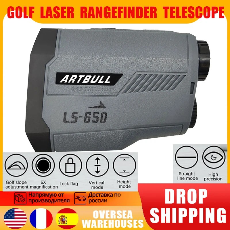 

Golf Laser Rangefinder Telescope 650M Laser Distance Meter For Golf Sport, Hunting, Survey For Hunting Monocular Meter