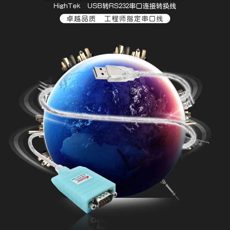 

Usb to DB9 Serial Port to USB to RS232 Serial Port Line Support Win10 HU-108A
