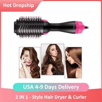 usa stock drop ship 2 in 1 hair style dryer curl volumizer rotating hair roller styling comb negative ion generator dryer curler