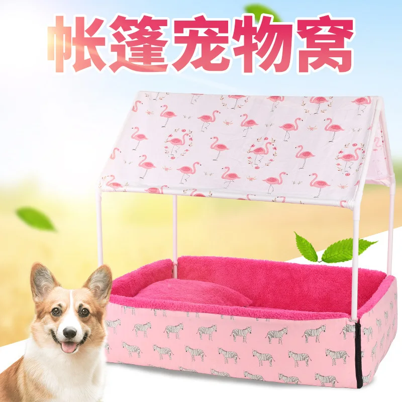 Товары для домашних животных собак охлаждающая подкладка из вискозы дышащая