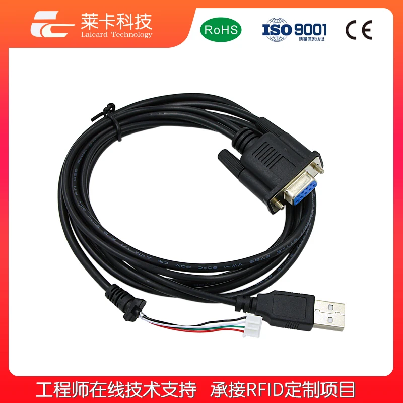 Неподключенный модуль чтения и записи IC карты UART последовательный порт ISO7816-3 Google
