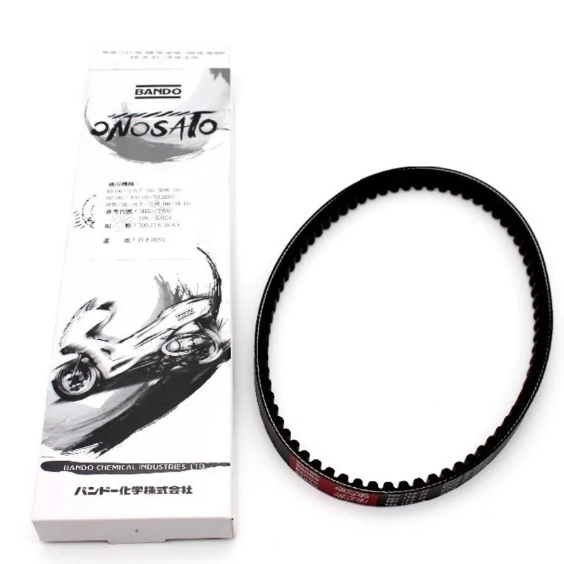 Приводной ремень, jog, 50cc, для jog50, тюнинг, ремень, ременной привод, ремень для тюнинга, jog, для yamaha jog, тюнинг, 3kj