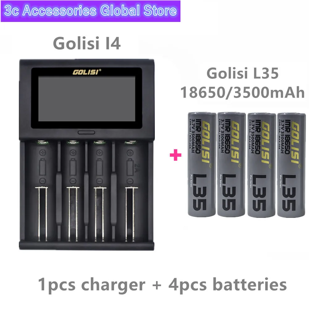 Аккумуляторная батарея GOLISI L35 IMR 4 шт. 18650 3500 мАч CDR 10A MAX 20 А с зарядным устройством