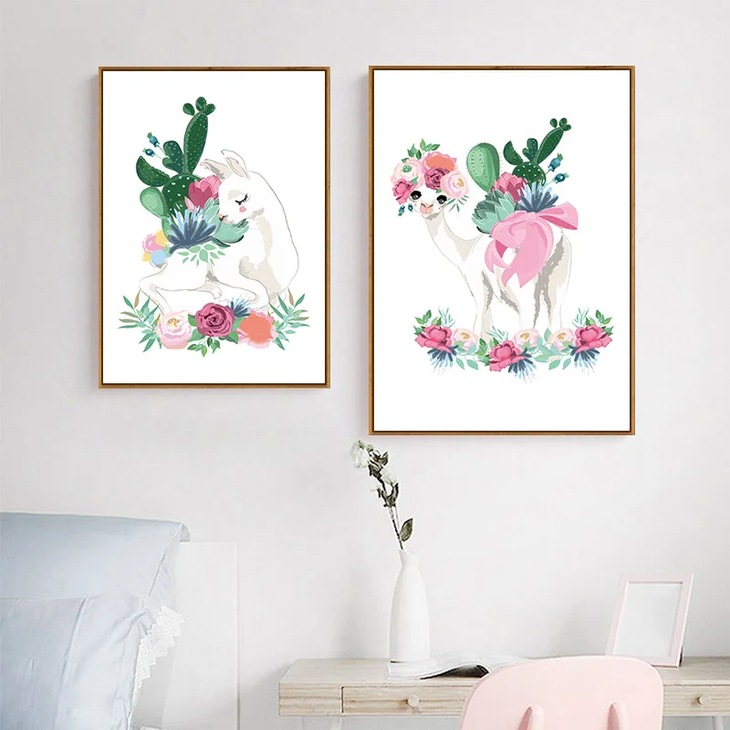 Акварель цветок альпака холст Настенная картина для детской комнаты