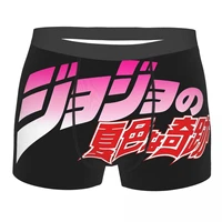 jojo bizarre adventure jojos bizarre adventure underpants breathbale panties man underwear sexy shorts boxer briefs
