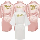Атласный халат для невесты пыльно-розового цвета, женская свадебная Пижама, подарок для подружки невесты, халат жениха для матери и сестры невесты