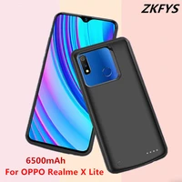 battery cover for oppo realme x lite battery charging case cover 6500mah external battery power bank portable charger cases