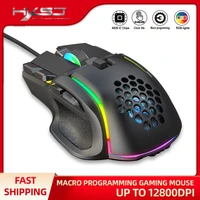 New 12800 DPI USB Gaming Mouse RGB Backlight Computer Gamer Buttons Programming Wired Mice Gamer For Laptop Desktop