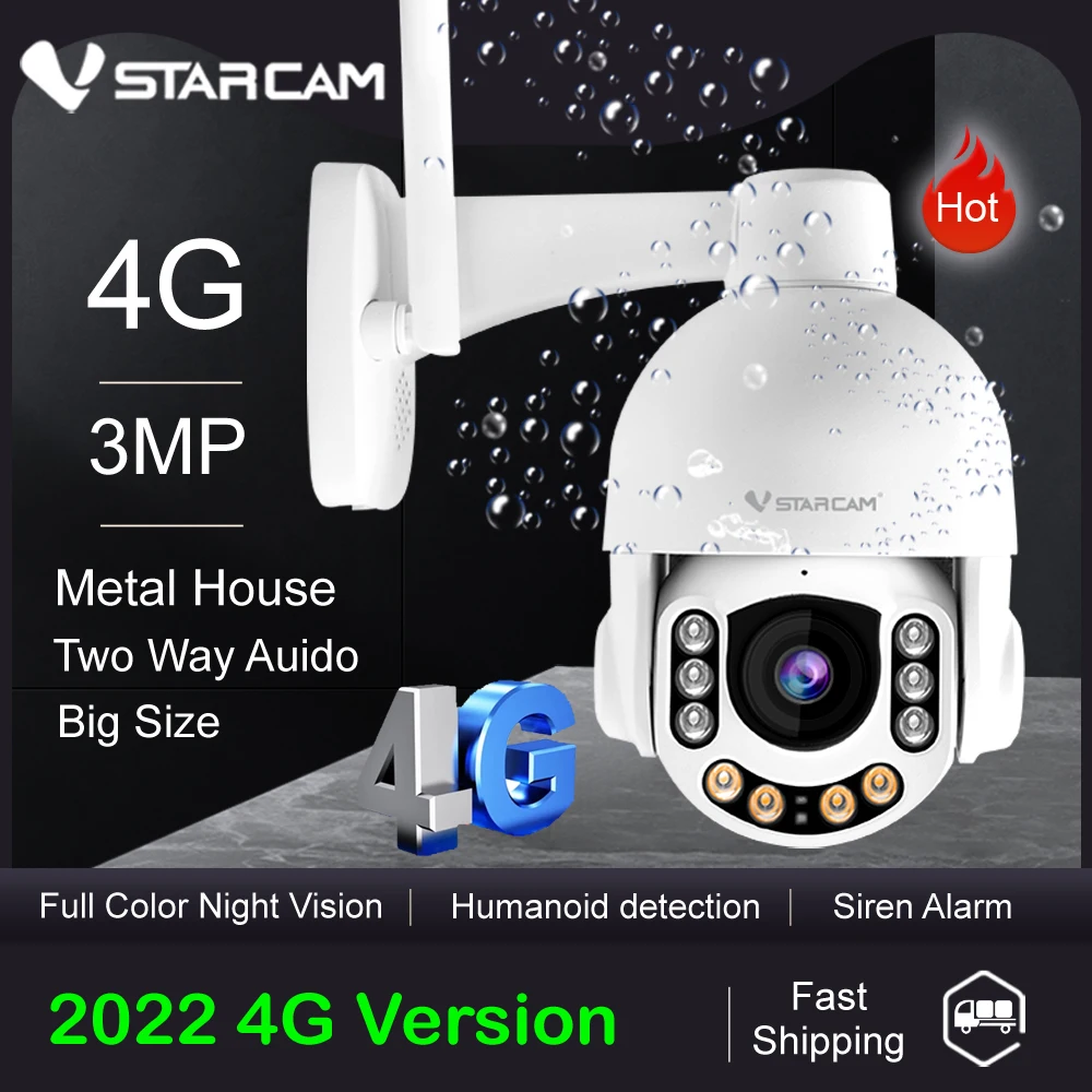 IP-камера Vstarcam 4G 3 Мп наружная с ИИ-датчиком присутствия ночная полноцветная