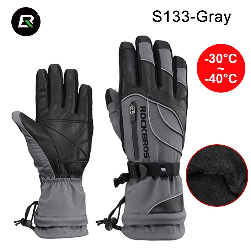 S133 Gray ROCKBROS зимние-40 градусов перчатки для велоспорта водонепроницаемые флисовые сохраняющие тепло перчатки для сенсорного экрана перчатки для велосипеда мото катания на лыжах Пешие прогулки - Цвет: S133 Gray