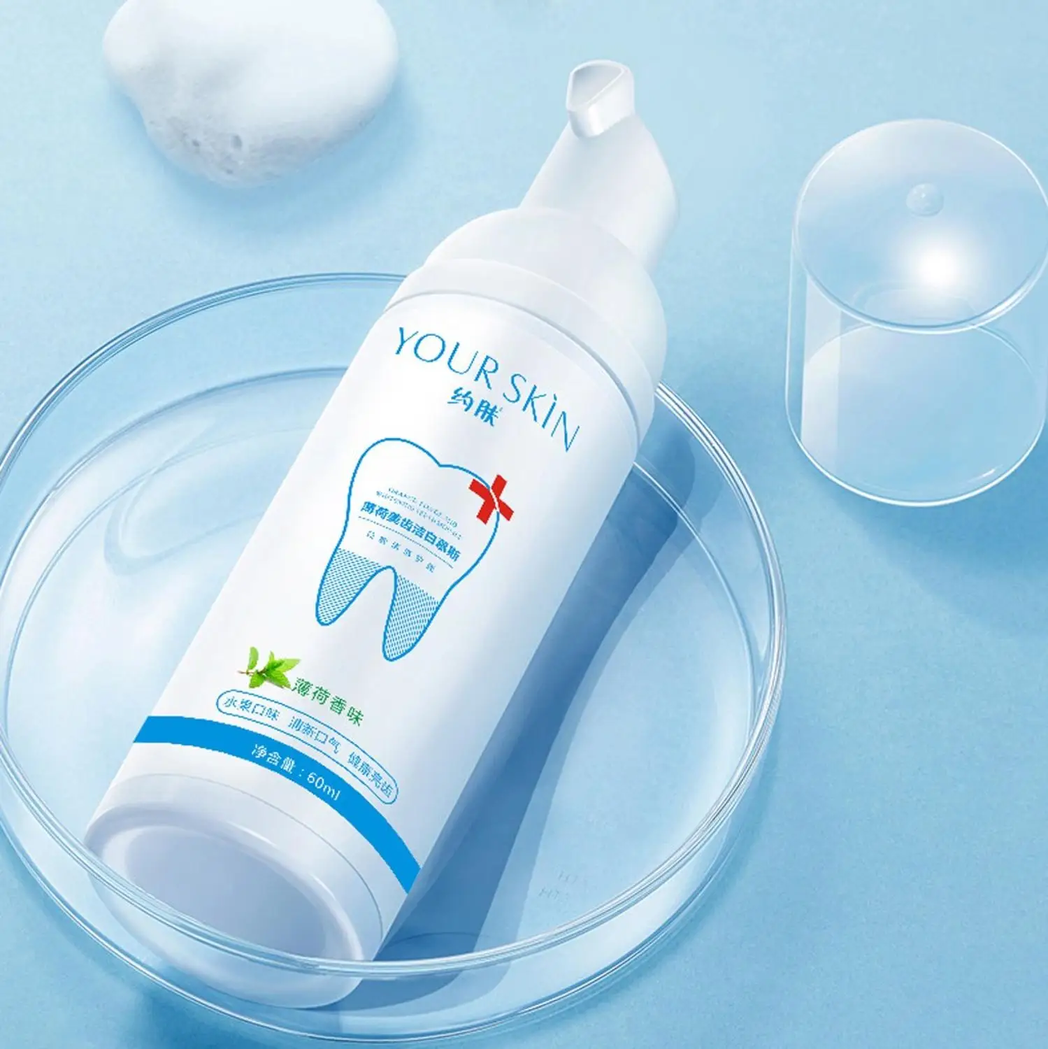 

60ML Tooth Whitening Cleaning Toothpaste Foam for Natural Mouthwash Teeth Oral Hygiene Teeth Toothpaste Dental Care