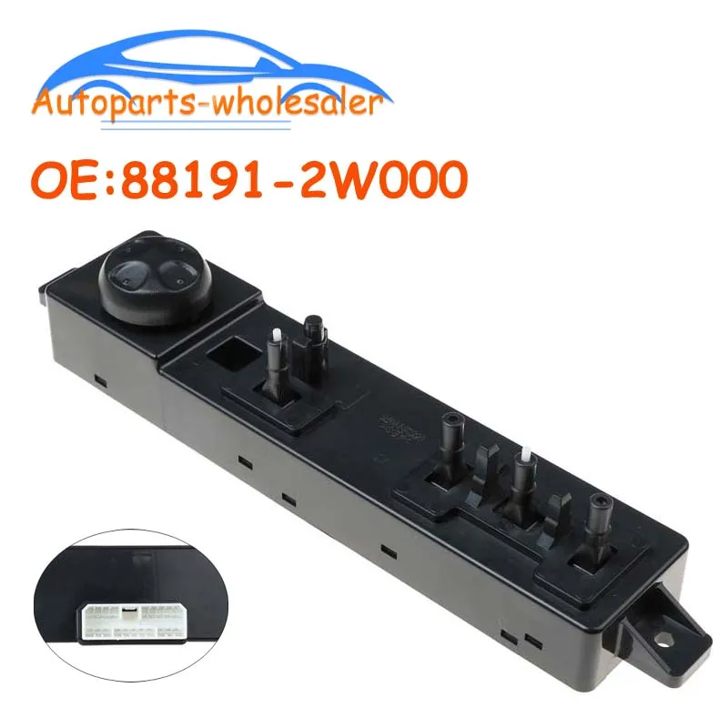 

For Hyundai ix45 Driver Side Power Seat Switch 88191-2W000 881912W000 881912W000/88191-A11000 Car accessories