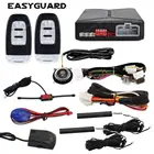 Автомобильная сигнализация EASYGUARD PKE с запуском двигателя и дистанционным запуском двигателя и аварийной сигнализацией Предупреждение о разблокировке, Бесконтактный замок, EC010, 12 В постоянного тока