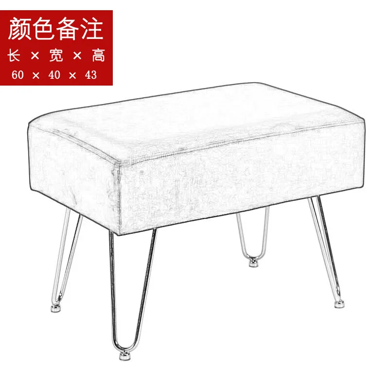 Скандинавский стул для смены обуви роскошная скамейка спальни магазина одежды