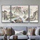 Настенная живопись, традиционный китайский горный и речной пейзаж, картина дзен, декор для зала, гостиной, постер на холсте, печатная картина, 3 шт.