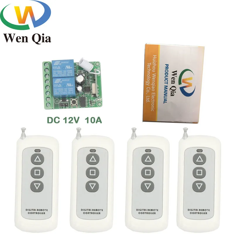 Беспроводной универсальный пульт дистанционного управления 433 МГц 12 В