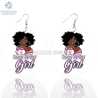 somesoor cancer survivor girl afro wooden drop earrings black curly natural hair art printed loops dangle jewelry for women gift