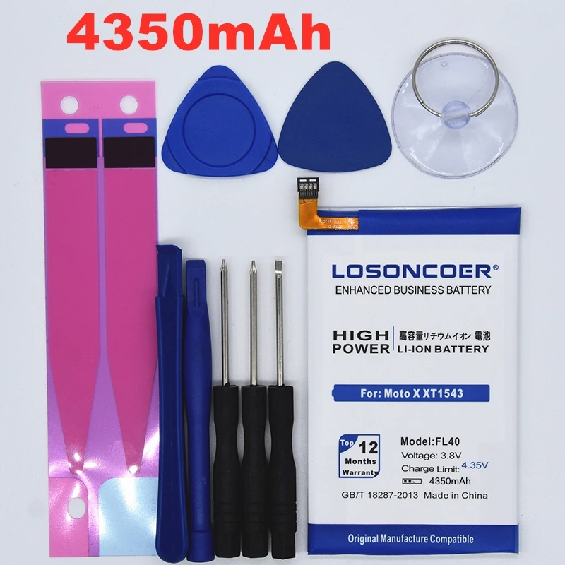 LOSONCOER FL40 4350 мАч для Motorola Moto X play 3A двойной XT1562 XT1565 XT1560 XT1544 XT1543 XT1563 XT1561 Батарея
