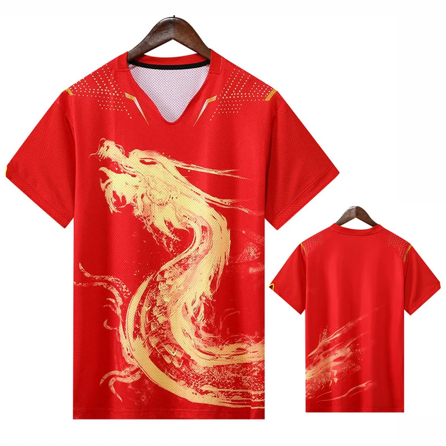 Новейший китайский костюм для настольного тенниса Dragon мужские женские детские