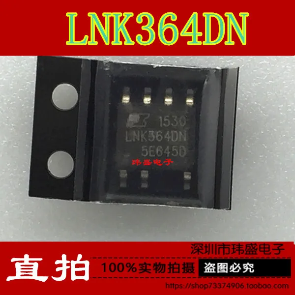 

Бесплатная доставка 10 шт./лот LNK364 LNK364DN SOP-7