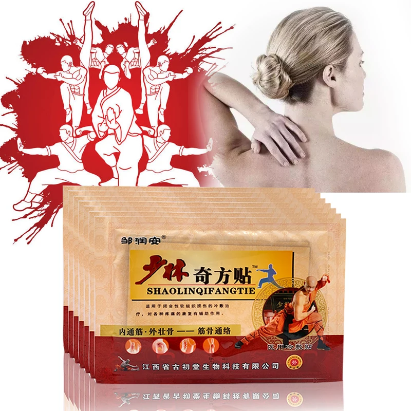 8/24/48/88 шт. обезболивающий пластырь | Красота и здоровье