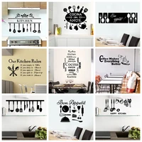 new design kitchen ware waterproof wall stickers for kitchen decor removable wall art decal kitchen room text vinyl wallpaper