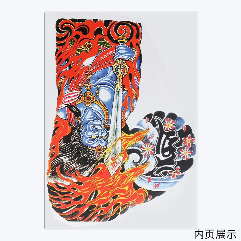 Тату-книга рукописи 8 китайских тотемных тату-книги татуировки узоры атлас