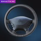 Оплетка на руль для Mercedes Benz W639, Viano 2006-2011, Vito 2010-2015, VW Crafter