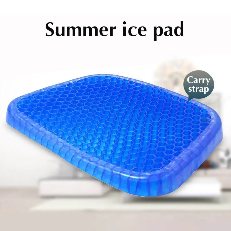 

Durable Gel Cushion Home Living Room Bedroom Sofa Chair Cushion Elastic Massage Outdoor Cushion Dropshipping