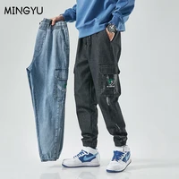 mens jeans cargo pocket pants loose harlan ankle casual hip hop stretch joggers trousers brand clothing large size m 5 6 7 8xl