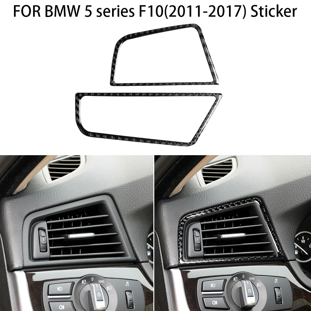 Украшение рамы для кондиционера автомобиля из углеродного волокна подходит