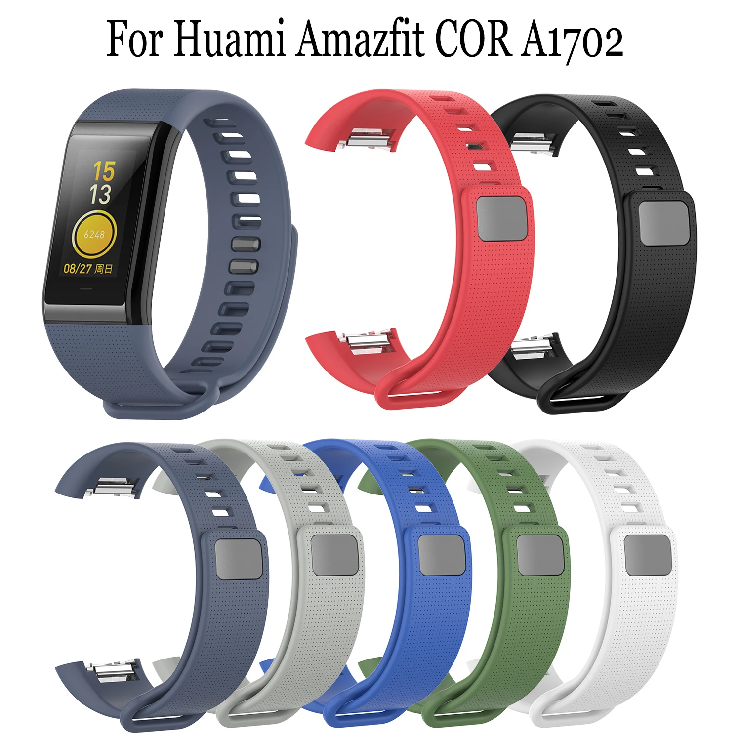 Силиконовый ремешок для часов совместимый с Huami Amazfit COR A1702 сменный регулируемый
