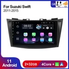 Автомагнитола 2 + 32 ГБ, 2DIN, Android, стерео, GPS, мультимедийный плеер для Suzuki Swift 2011, 2012, 2013, 2014, 2015, автомагнитола, Wi-Fi, BT, RDS